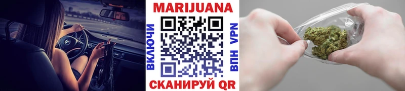 Купить закладку Alpha PVP  COCAIN  ГАШ  МЕФ  Канабис  Нижний Ломов