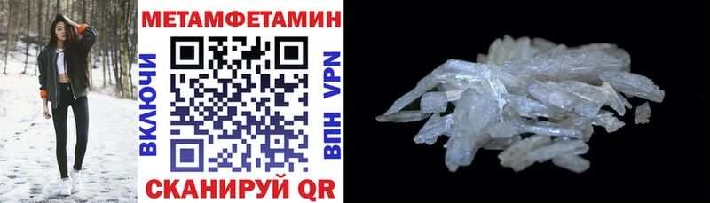 Купить закладки  Нижний Ломов  АМФ 98% 