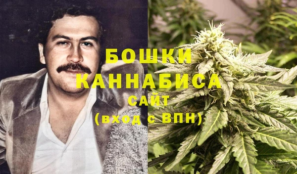 герыч Бородино